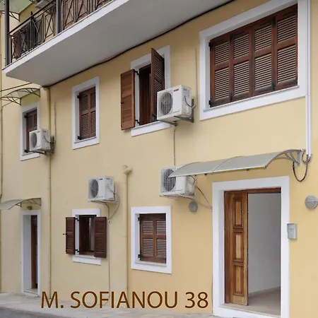 No 4 Studio In Corfu Town 公寓 *
